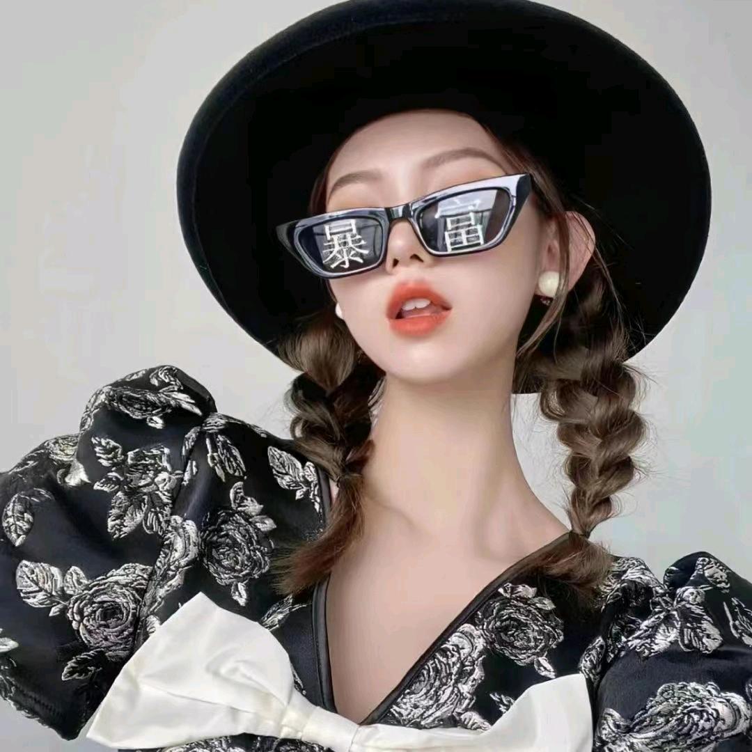 青苗爱生活