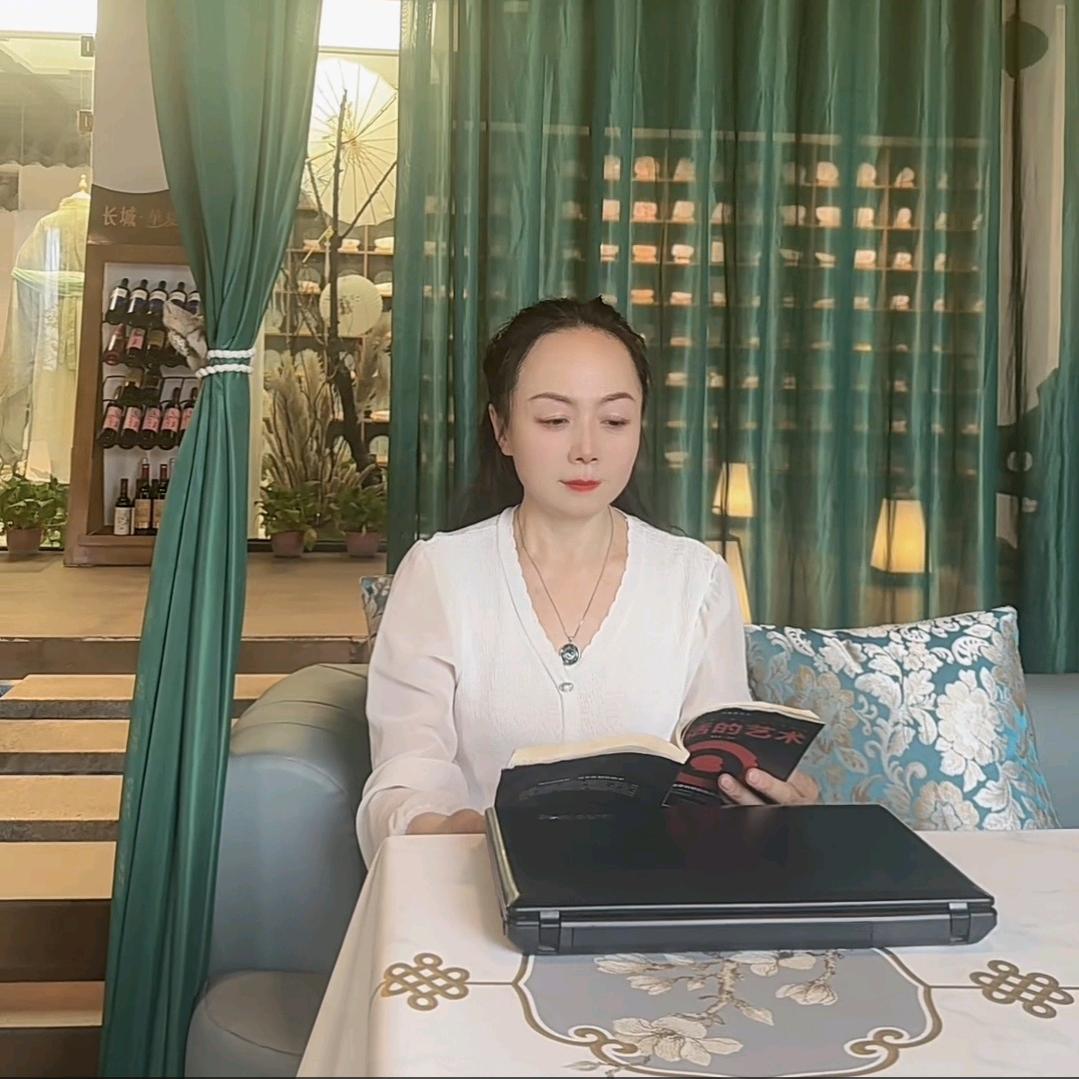 渲姐