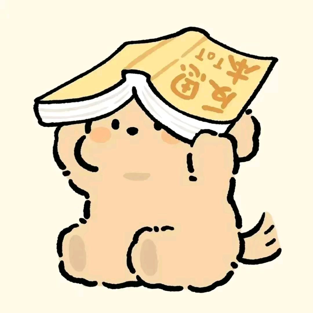 泇溫