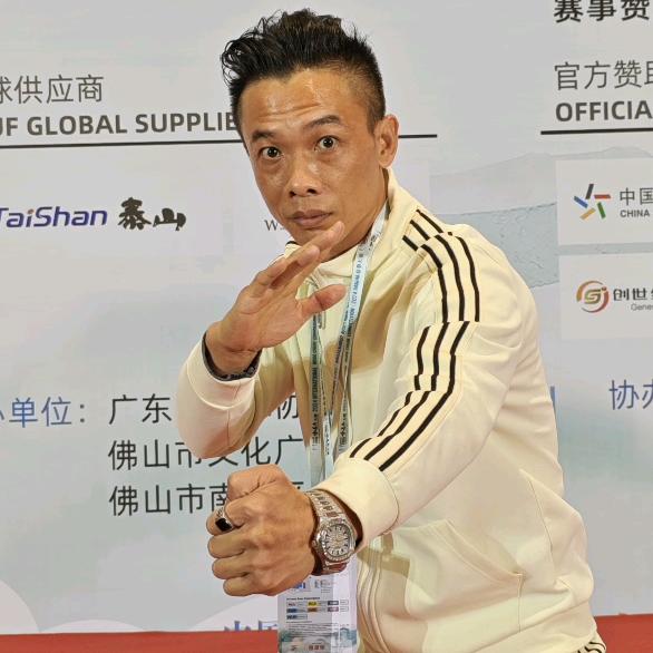 东莞咏春拳馆
