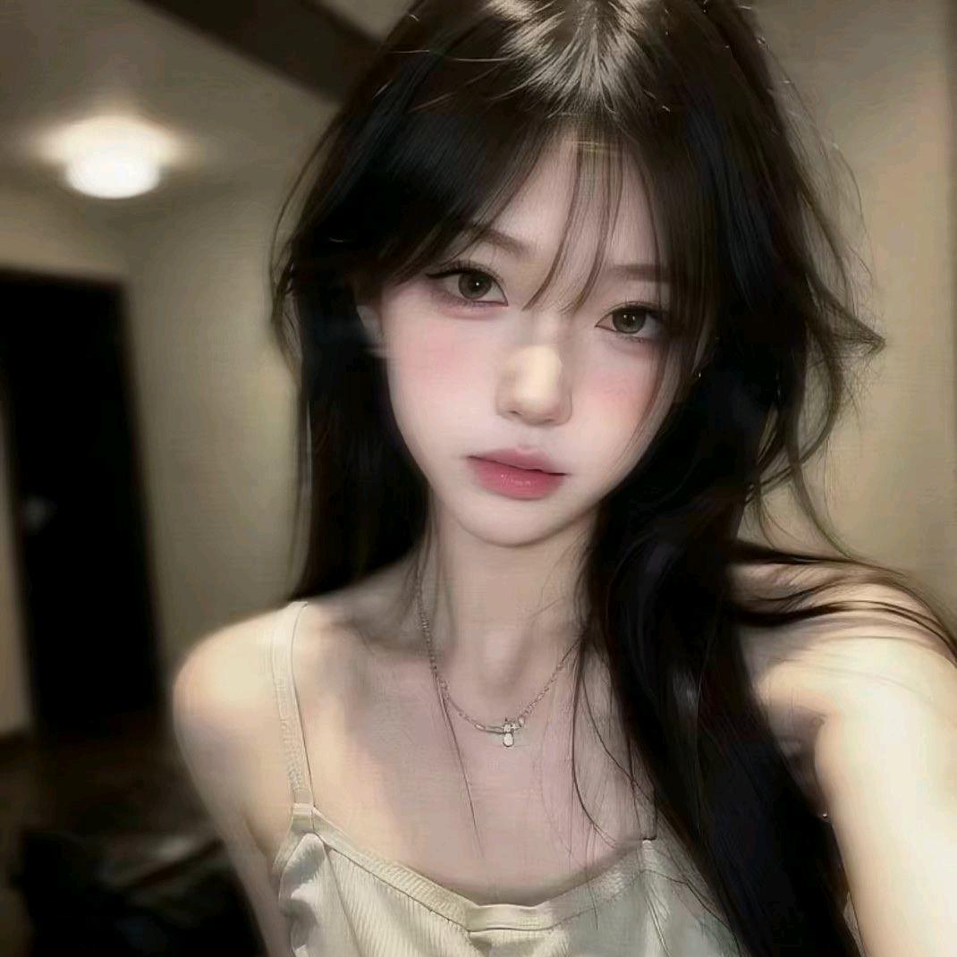 怡丷