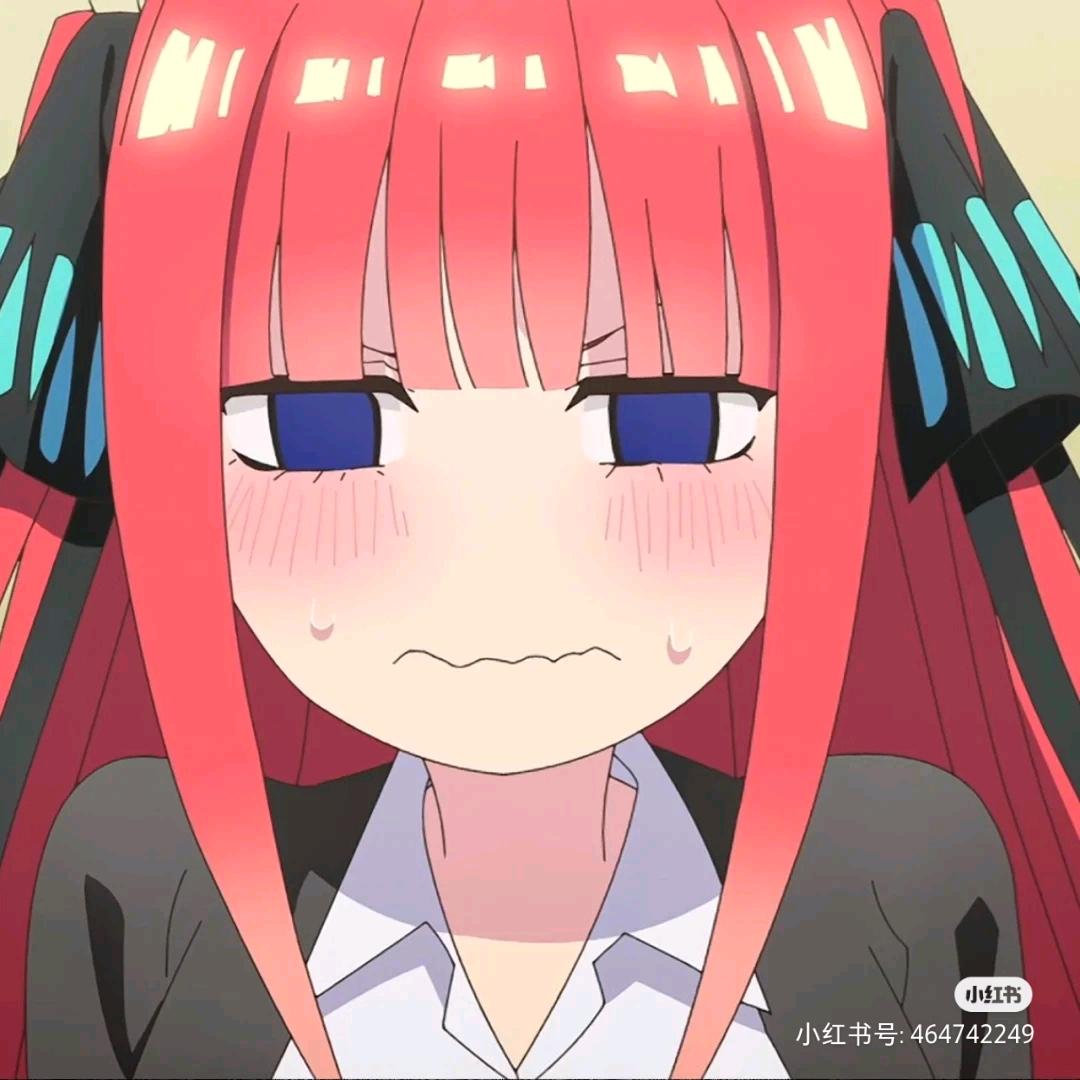 710