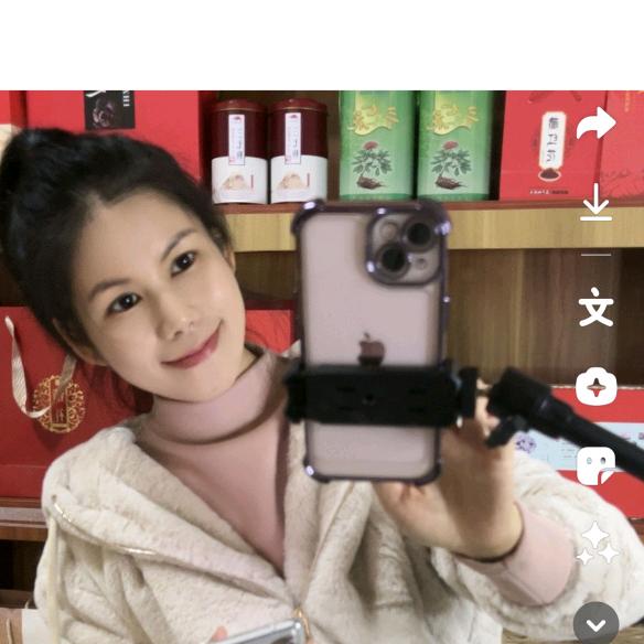 云南忆品轩家养生滋补