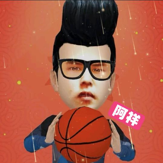 阿祥