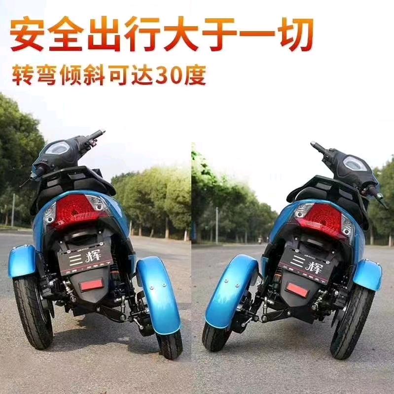 老鼠子