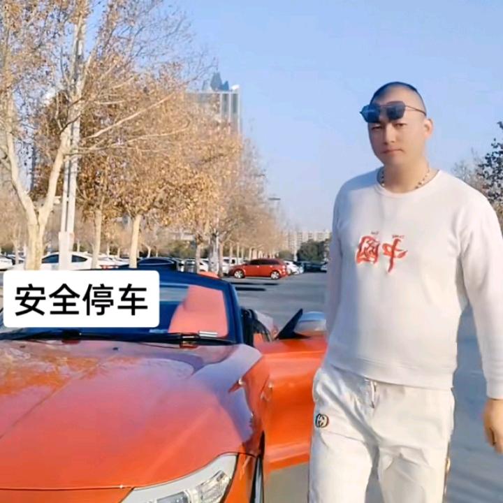真寻爱孙总，车行，美业