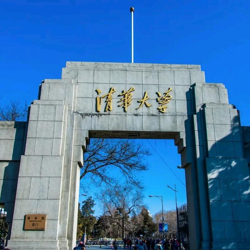 南阳王老师（高考)升学规划！
