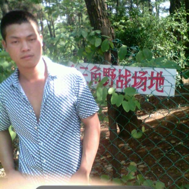 身不由己