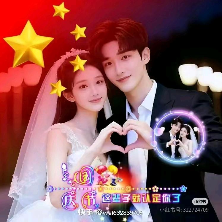 可惜没有如果