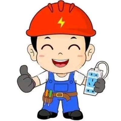 低压电工董老师