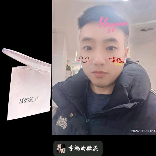 万人呐喊你忠哥