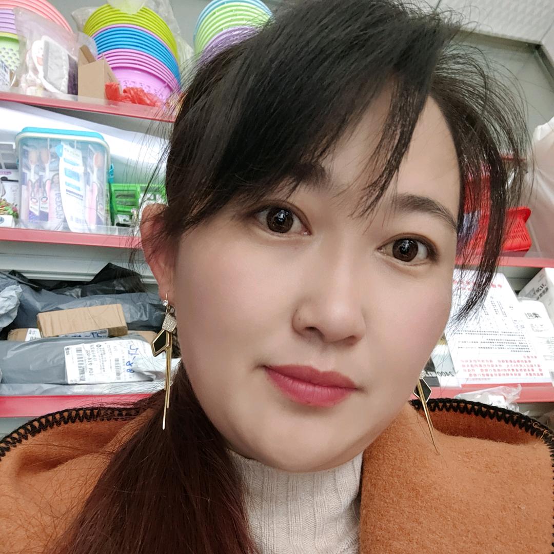 蓝心