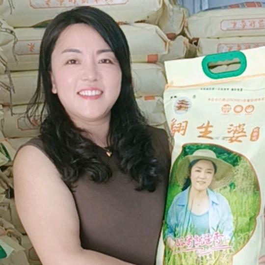 瑞金市《翻生婆好物》