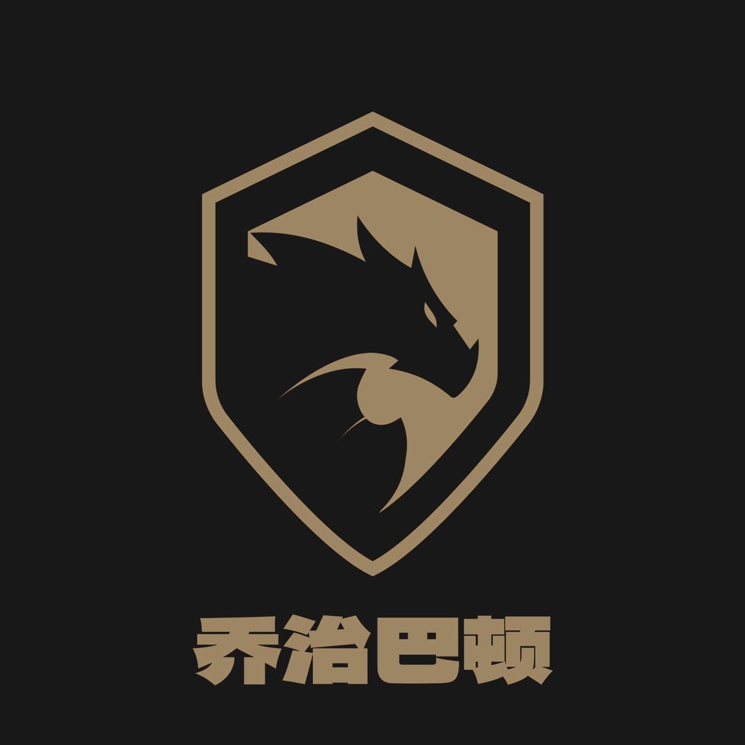 乔治巴顿亿飞运动户外专卖店