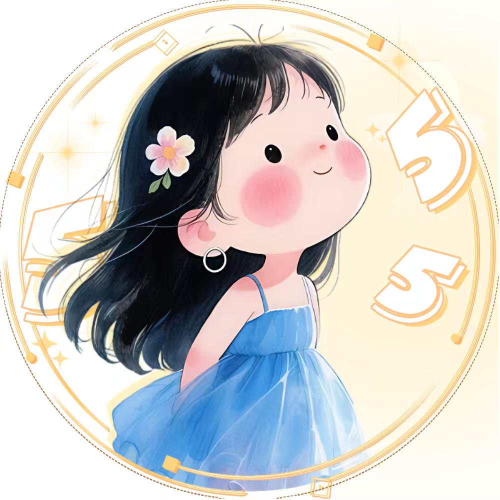 🌱 小落宝⁵⁵⁵
