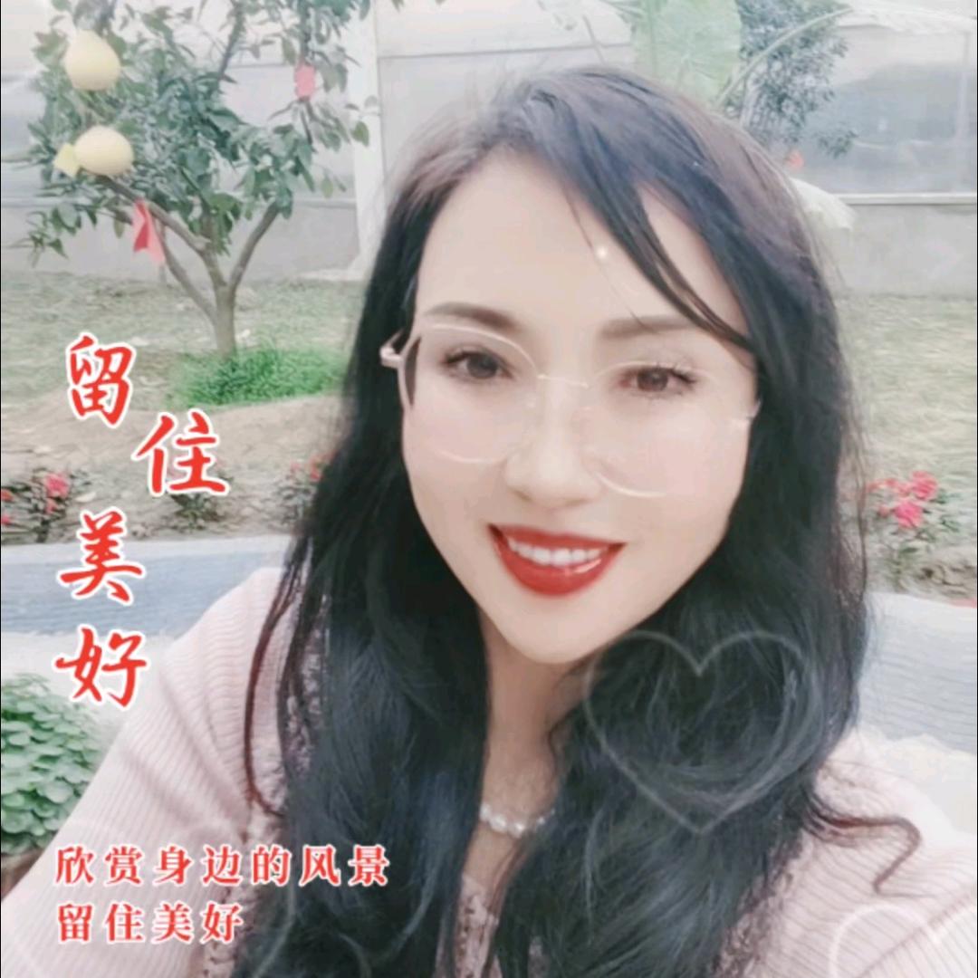 芳芳