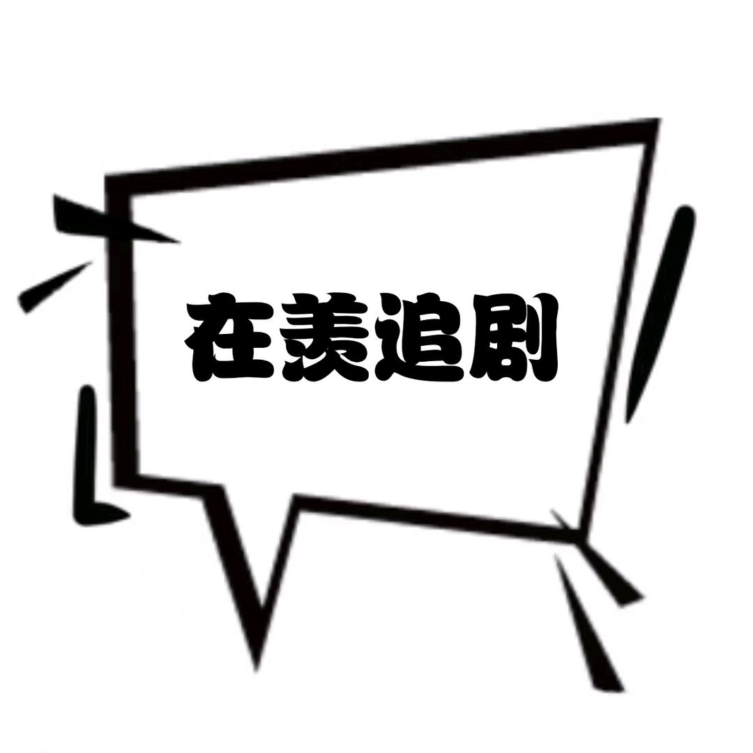 起点剧场
