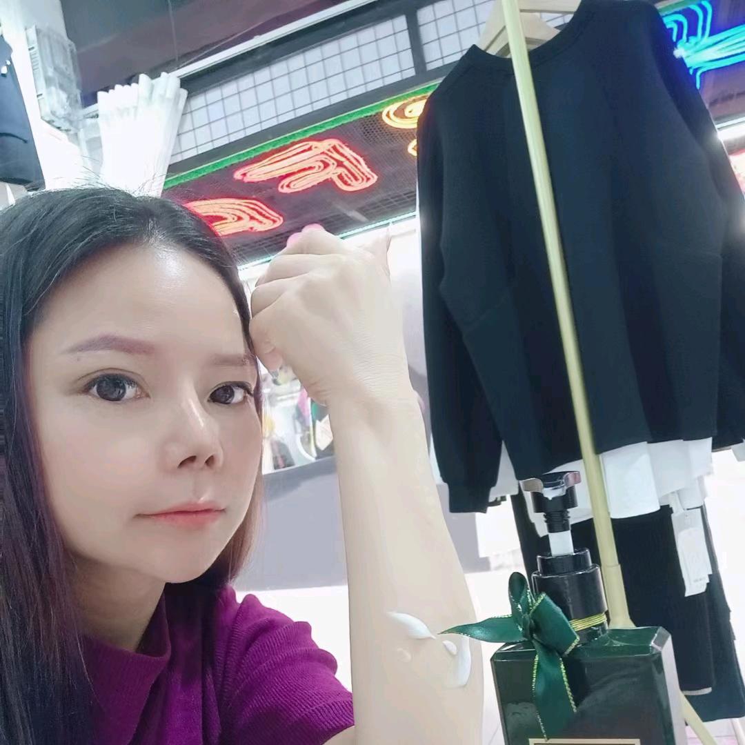 菲儿(下午3点20分)