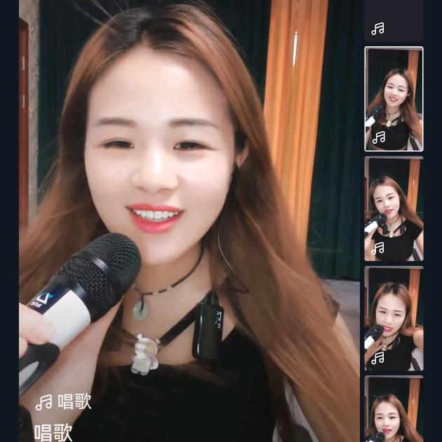扯得很 (找搭档)