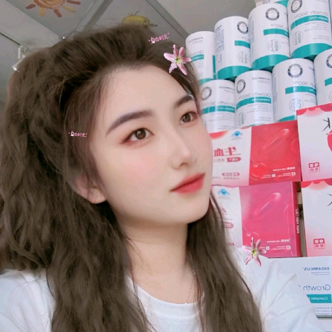 桃江县甜心贝贝奶粉店