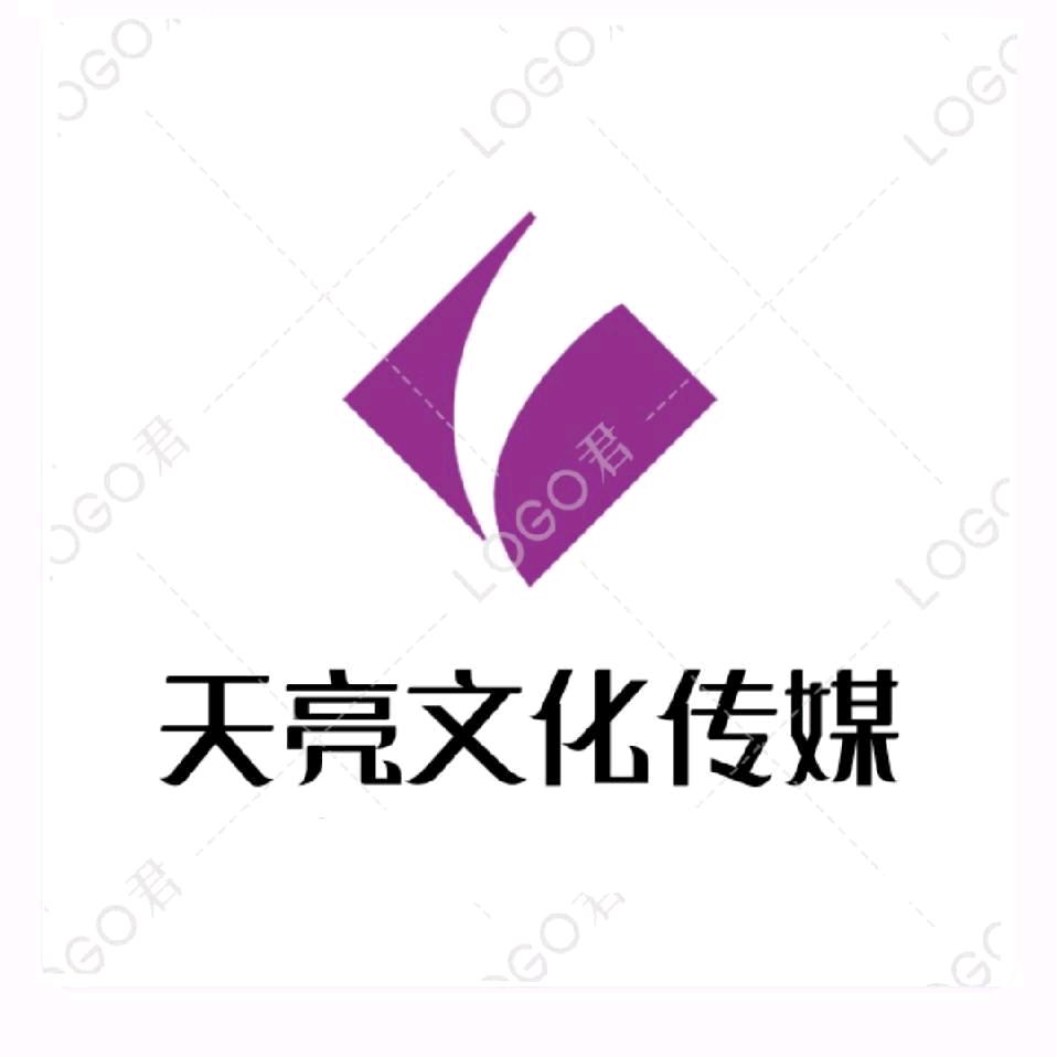 山西闻喜天亮文化传媒