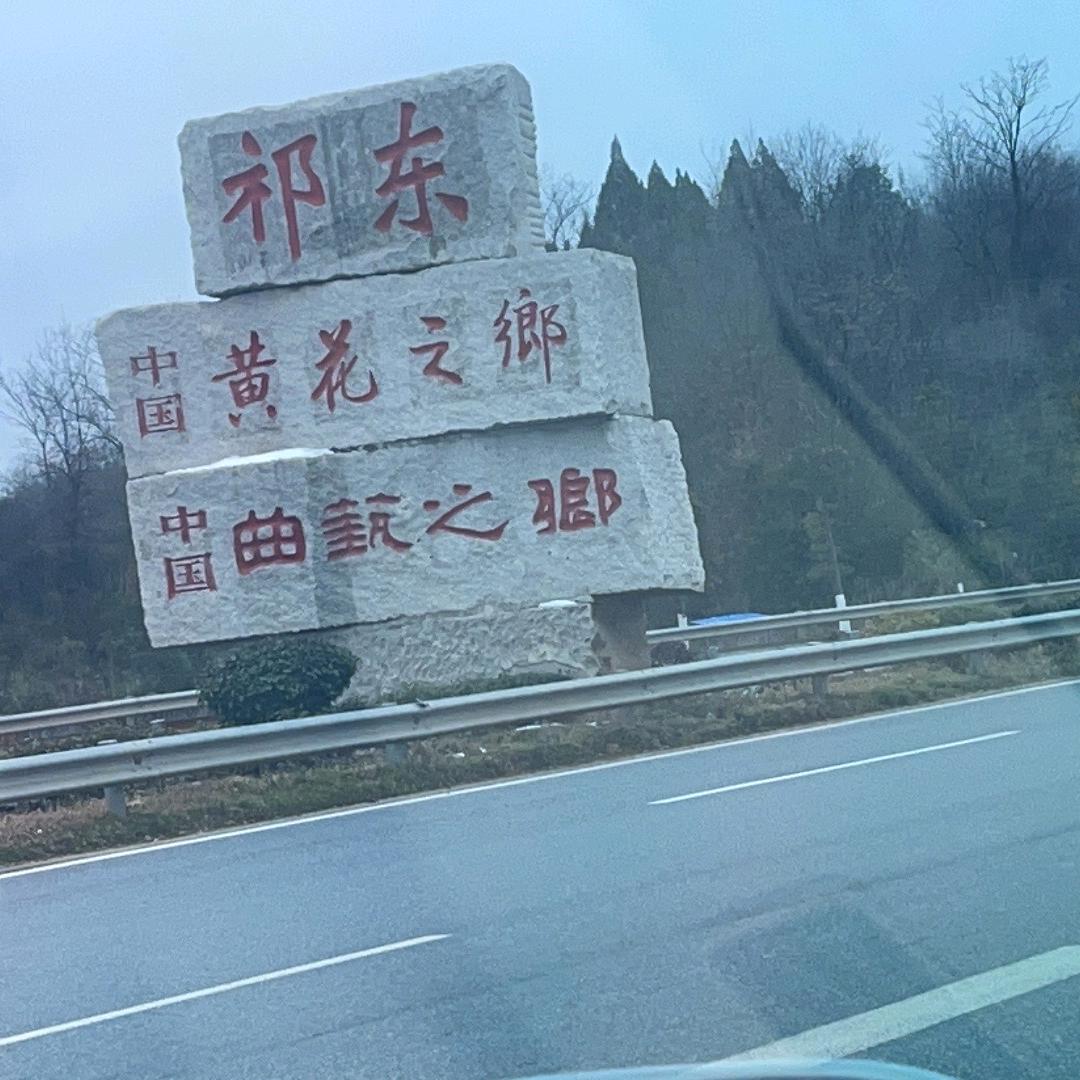 玲玲