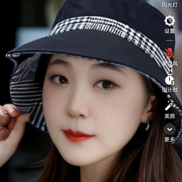 70后的单身