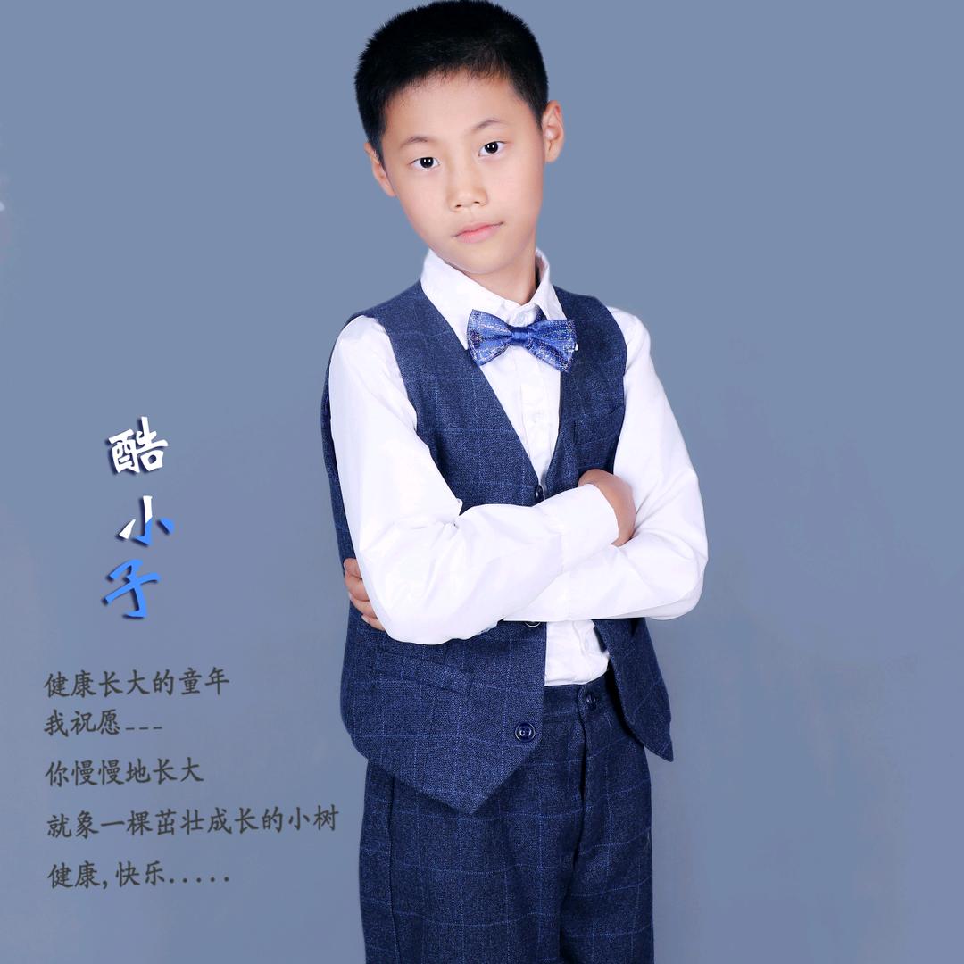 哲哥哥馨妹妹