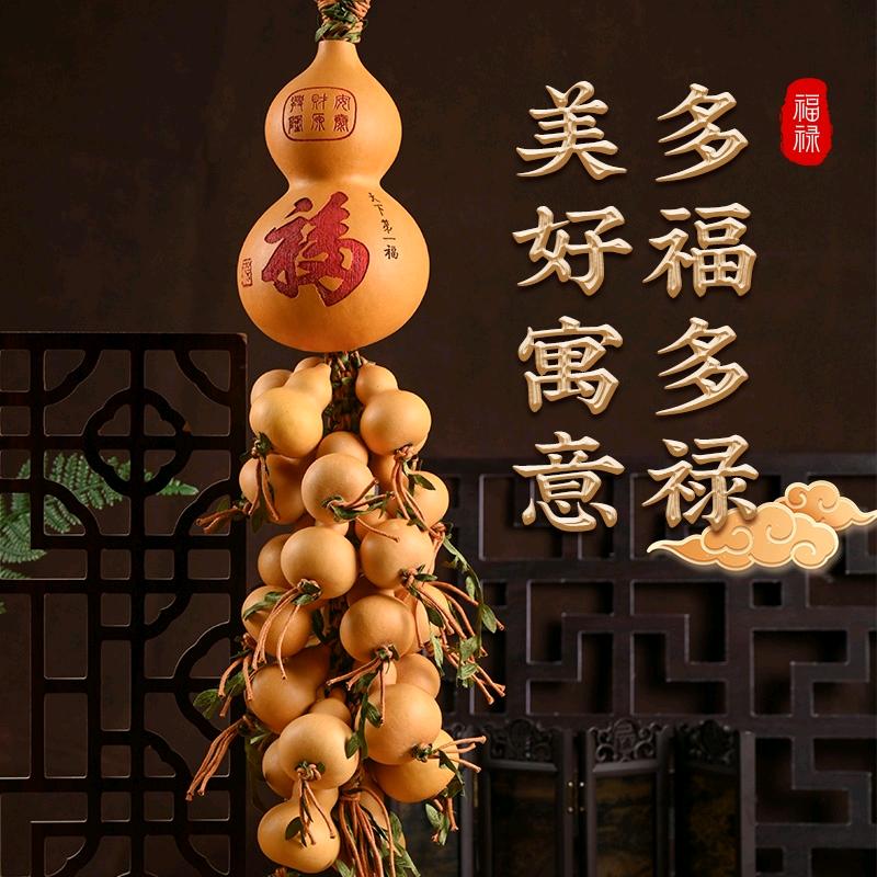 青刃·游葫葫芦工作室