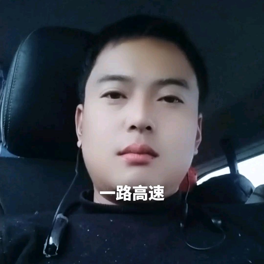 《王家三少》