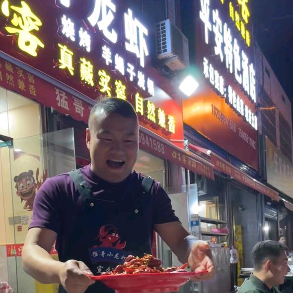 肥东猛哥《宣猛根》