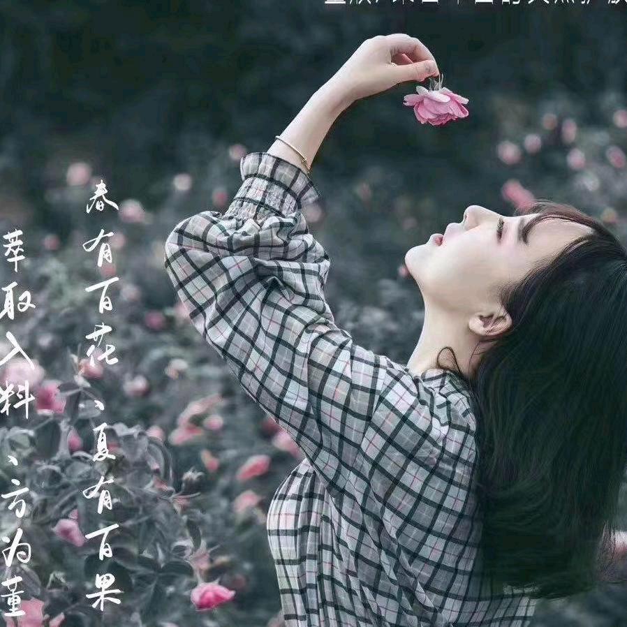 简单
