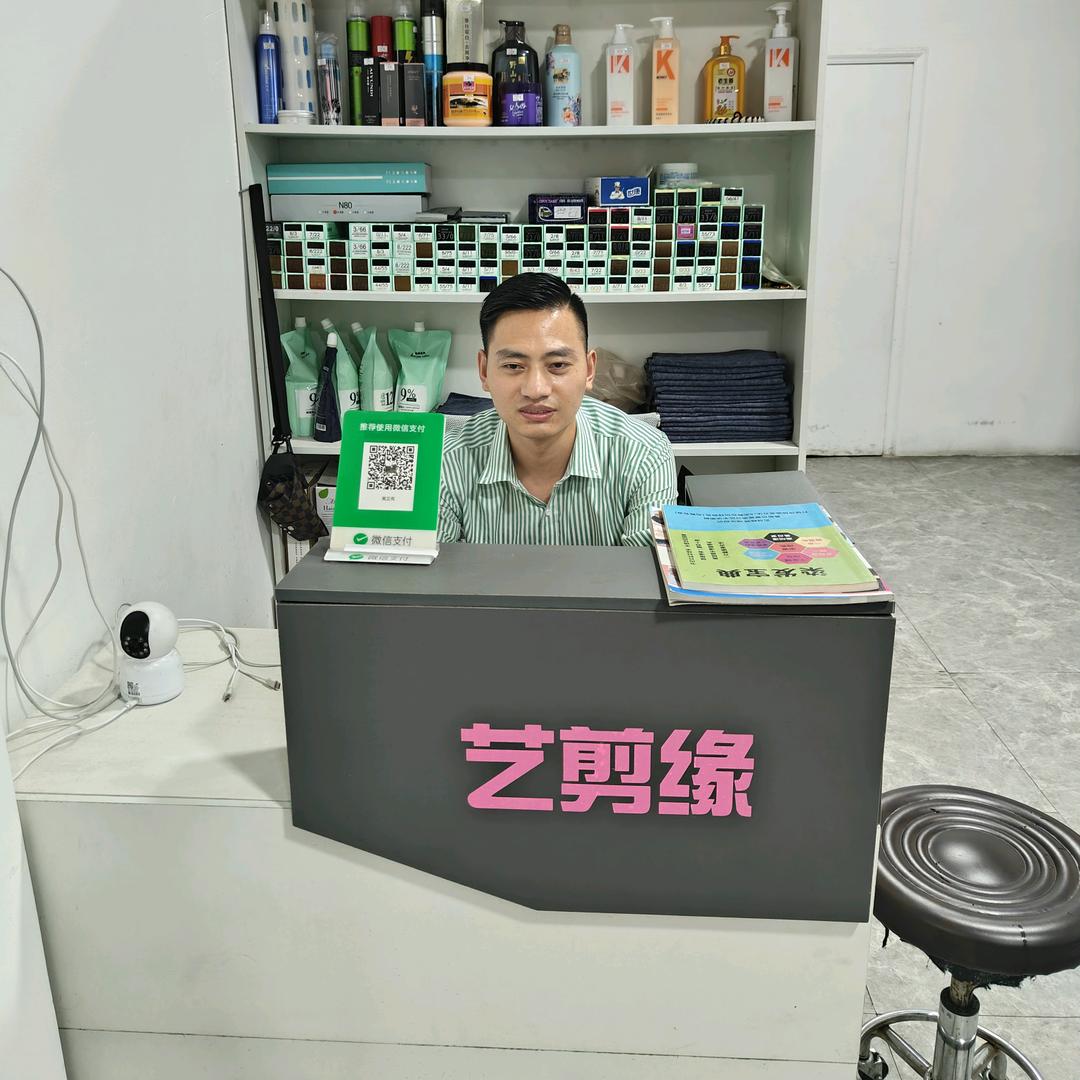 黄家二公子艺剪缘发型设计