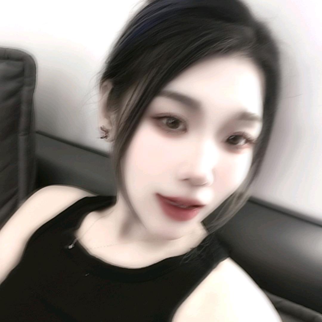 郭子