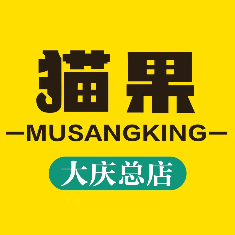 猫果榴莲大庆总店小时达