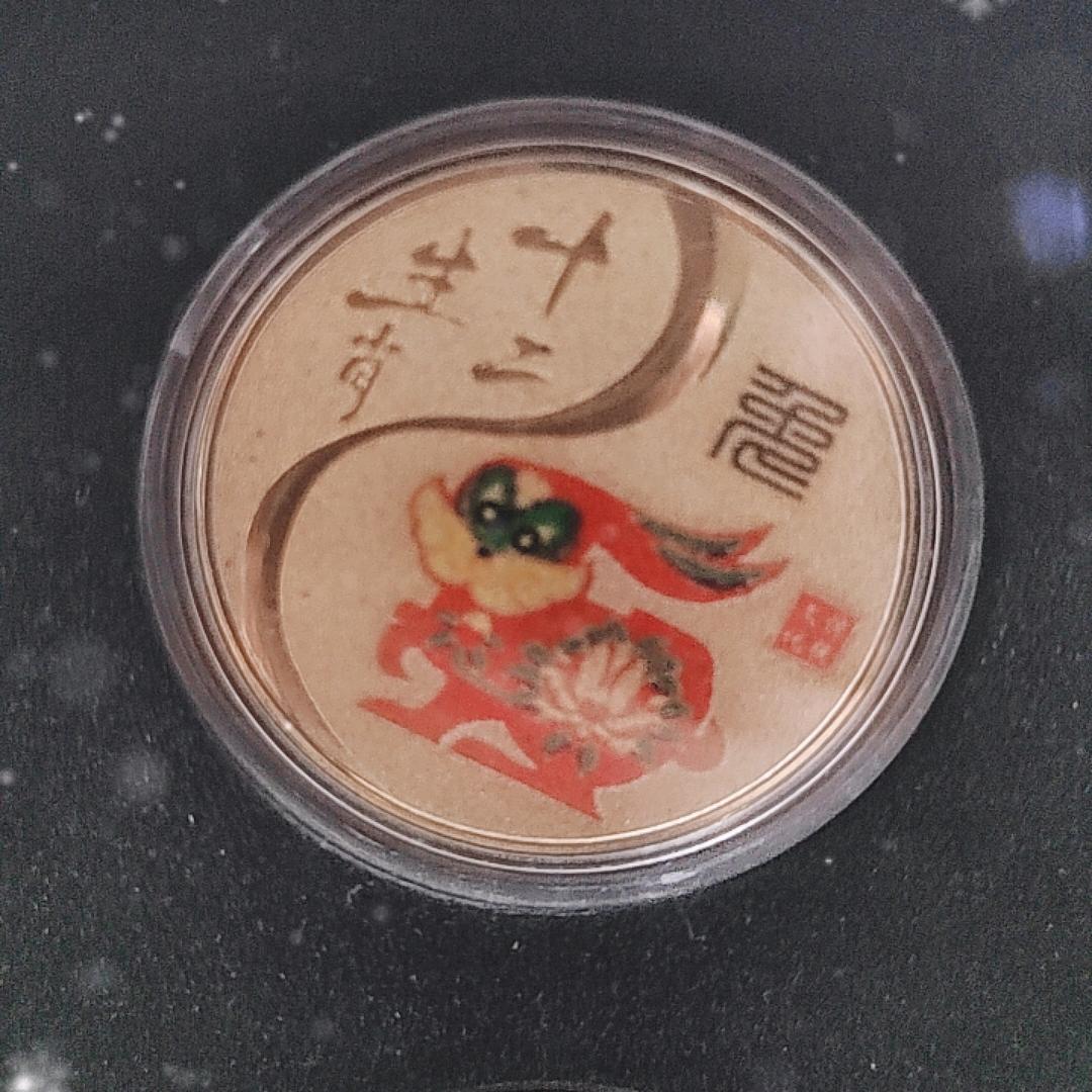 小泽（一心为民）！