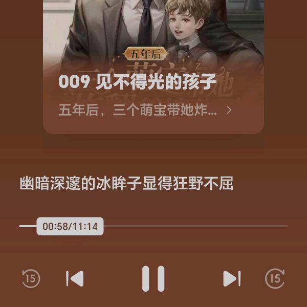 快乐老太太