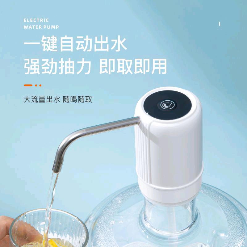 爱瑞甄选