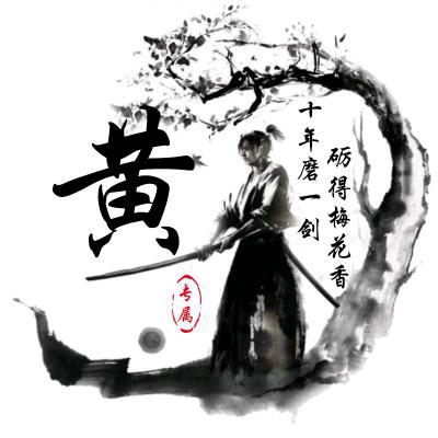 小辉短视频