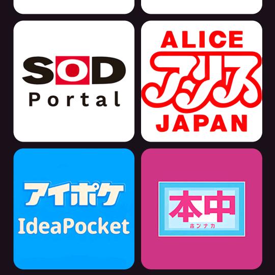 いざよい