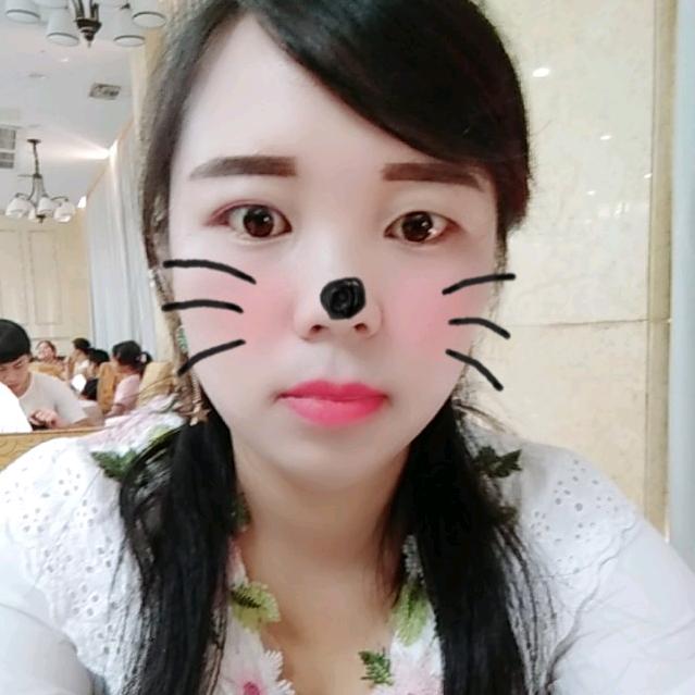 豪欣