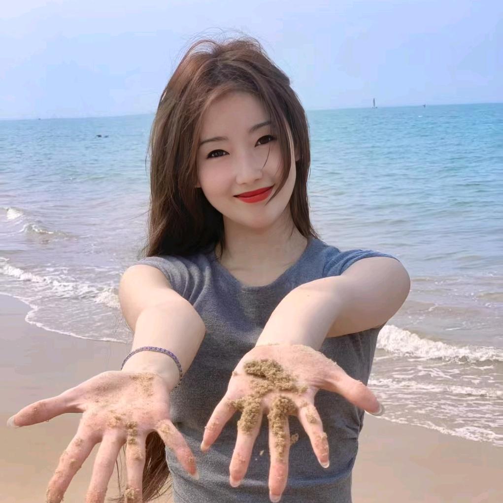 涓涓好物