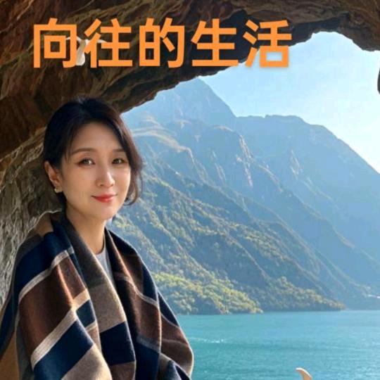 木兰(加油！)