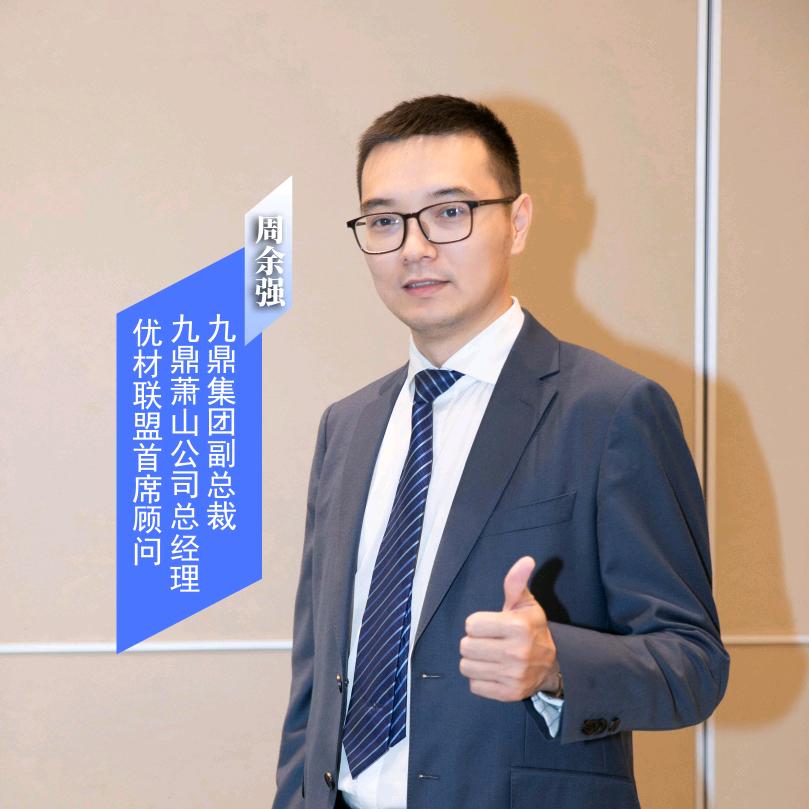 家颜悦色整装馆官方号