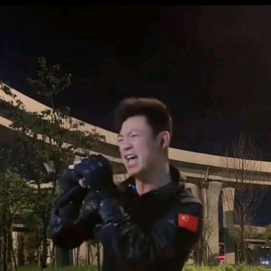 阿松班长