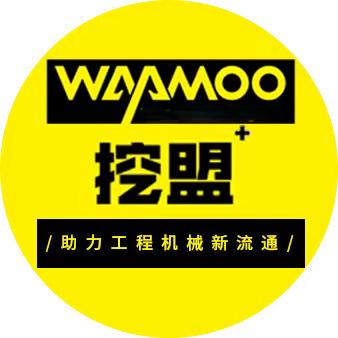 挖盟