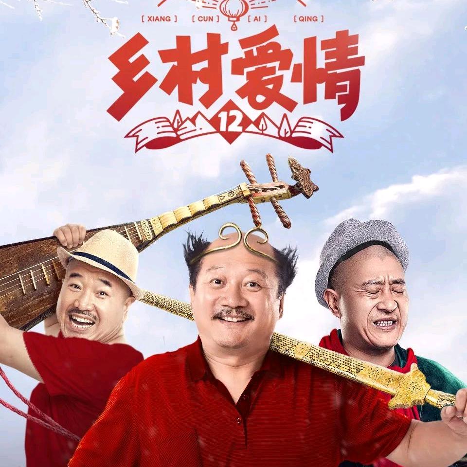 象牙山优选