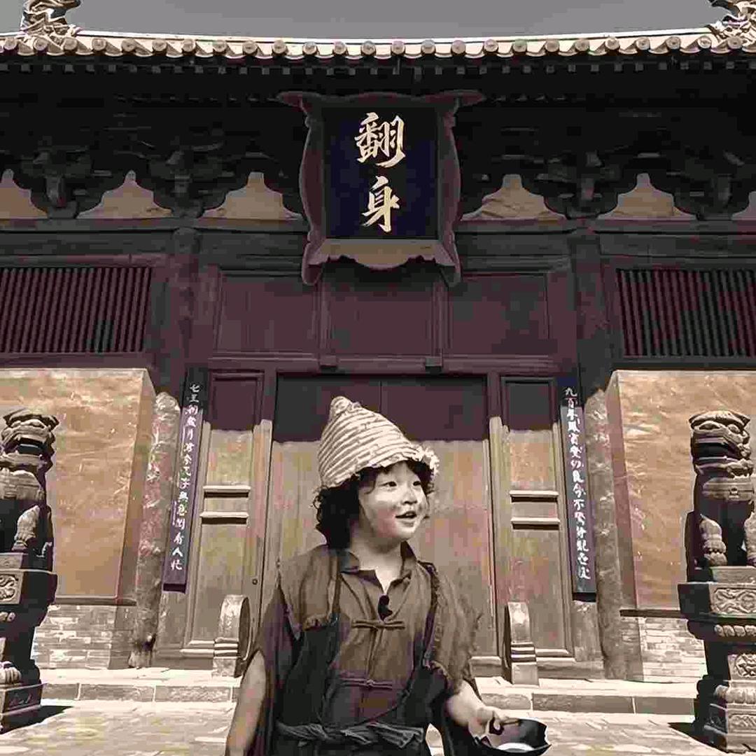 爱谁谁吧