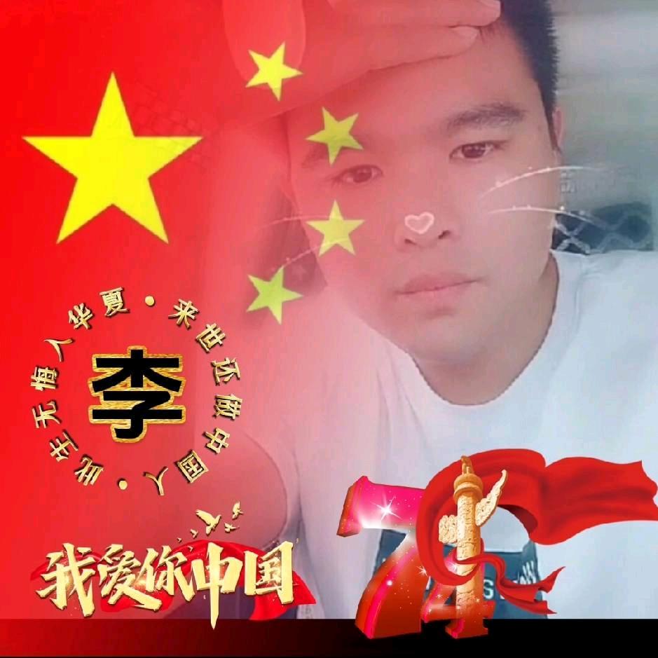 孷~氡～塰