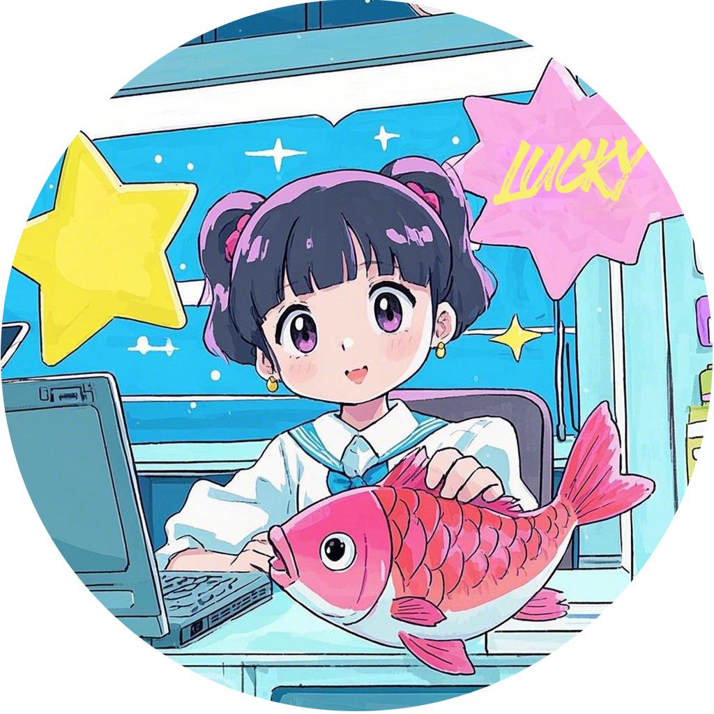 摸娱小鱼干